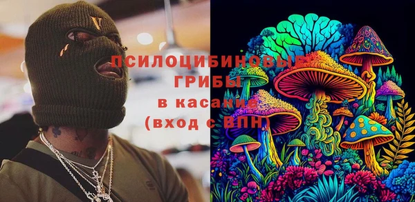 марки lsd Алзамай