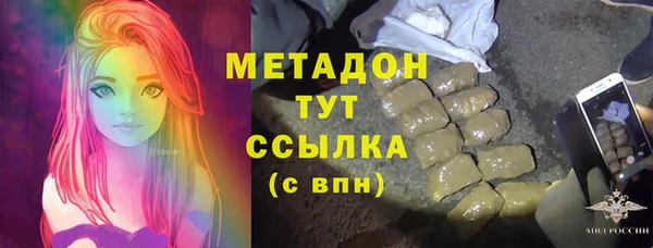 марки lsd Алзамай