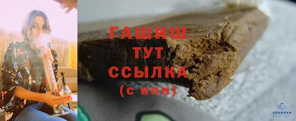марки lsd Алзамай