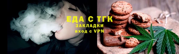 марки lsd Алзамай