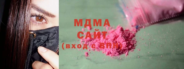 марки lsd Алзамай