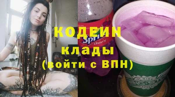 прущие крисы Алексин